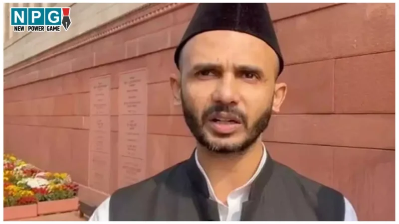 SP MP Ziaur Rahman Barq: सपा सांसद के घर की बत्ती गुल, विभाग ने काटा कनेक्शन, बिजली चोरी का है आरोप, FIR दर्ज