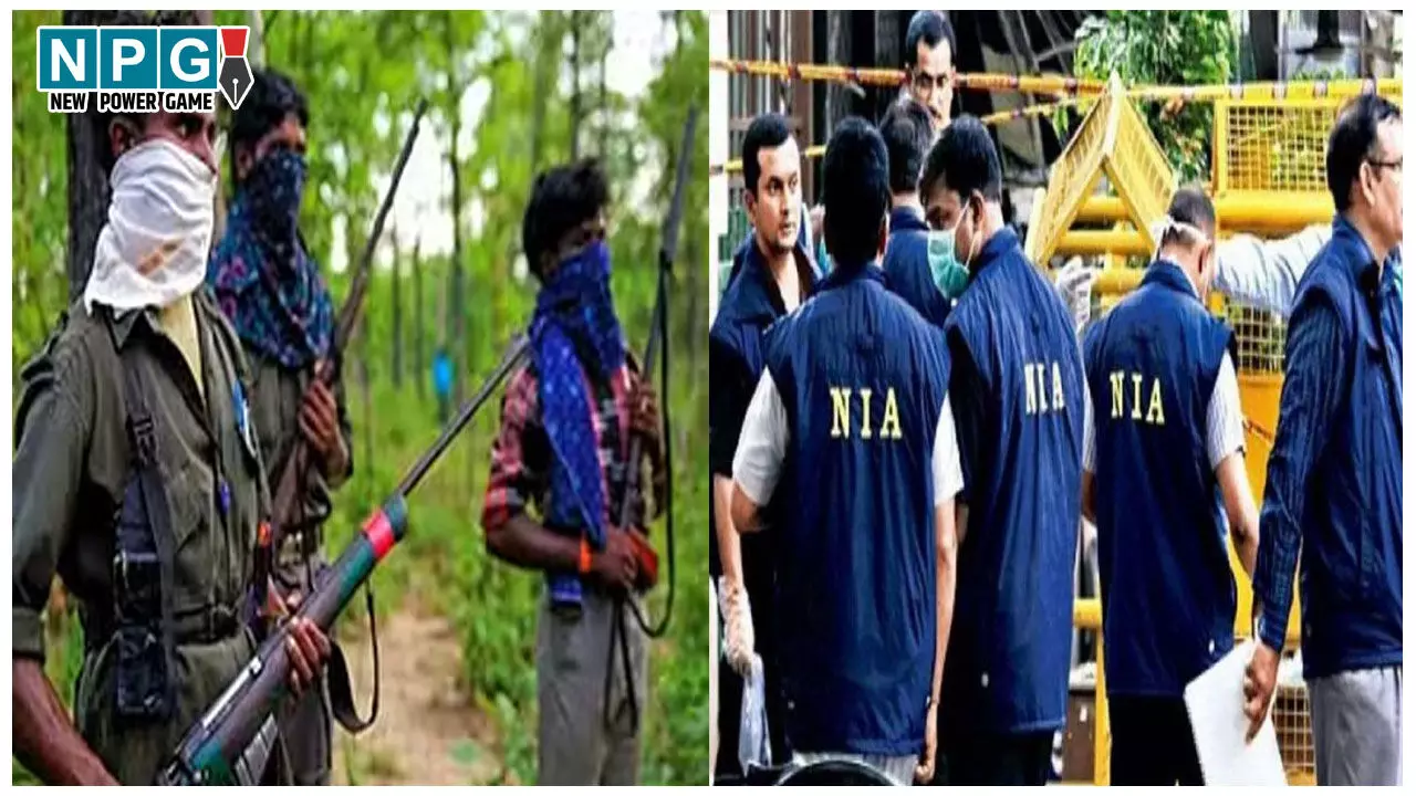 Dantewada Naxal Attack: दंतेवाड़ा नक्सली हमले में NIA की बड़ी कार्रवाई, मुख्य आरोपित बांद्रा ताती गिरफ्तार