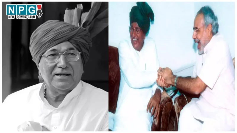 Om Prakash Chautala Death News: हरियाणा के पूर्व सीएम ओम प्रकाश चौटाला का निधन, 89 साल की उम्र में ली अंतिम सांस, 5 बार रहे मुख्यमंत्री