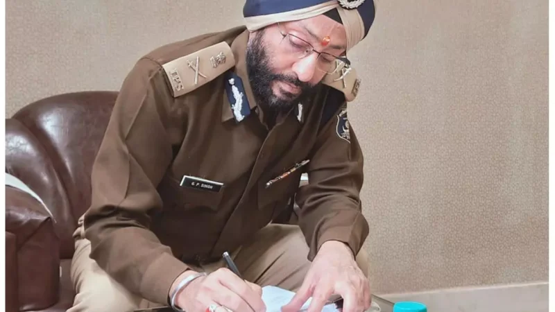 IPS GP Singh Joining: आईपीएस जीपी सिंह ने किया ज्वाइन, पुलिस मुख्यालय पहुंच कर की जॉइनिंग…
