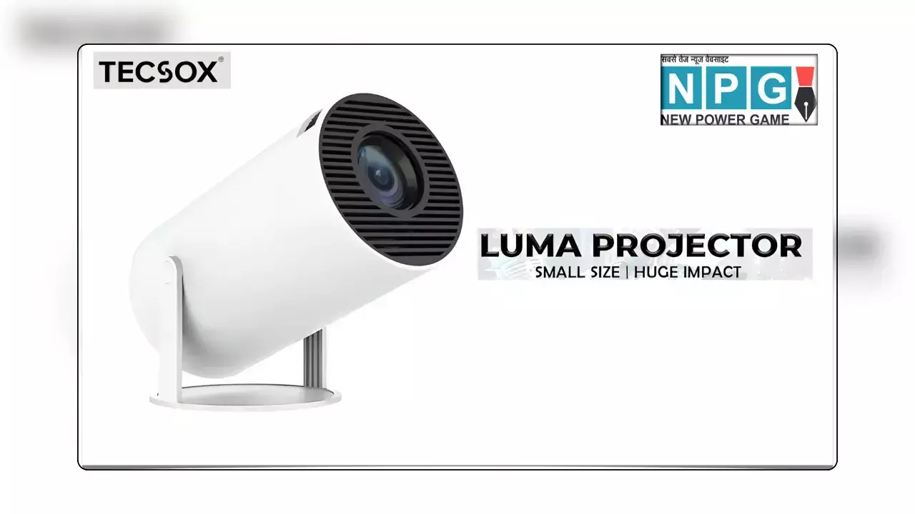 स्मार्ट टीवी को टक्कर देगा 4000 से कम का TecSox LUMA LED पोर्टेबल प्रोजेक्टर, 100 इंच स्क्रीन का मजा अब आपके घर