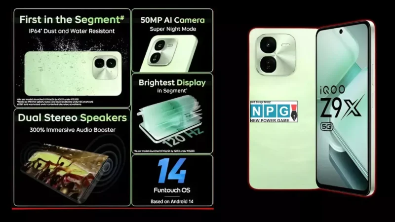 iQoo Z9x 5G पर मिल रही है महाबचत! 11,000 रुपये तक का एक्सचेंज ऑफर, जल्दी करें कहीं छूट ना जाए