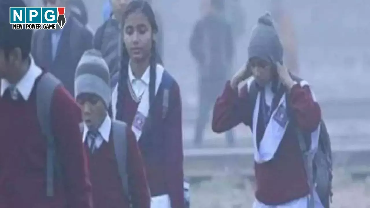 School Timing Changed: ठंड के चलते बदला स्कूलों का समय, DM ने जारी किया आदेश, जानें नया टाइम-टेबल