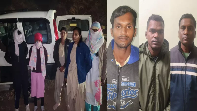 Constable Recruitment: आरक्षक भर्ती गड़बड़ी मामला, चार कांस्टेबल समेत 6 गिरफ्तार, पुलिस ने भेजा जेल