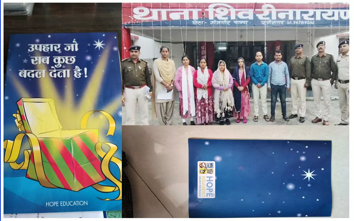 छत्तीसगढ़ में धर्मांतरण कराने की कोशिश, चार महिला, दो युवक सहित छह पर Fir, भेजे गए जेल…