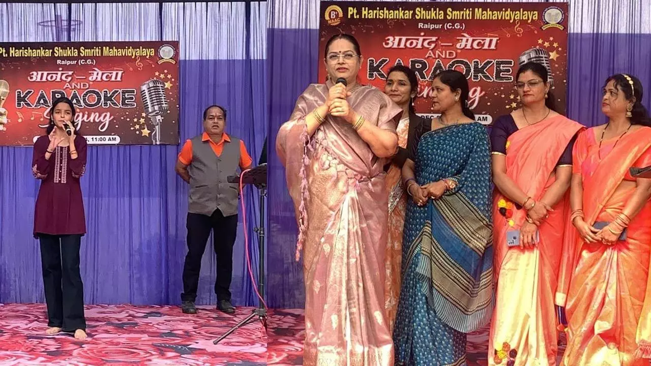 Pat. Harishankar Shukla Memorial College: पं. हरिशंकर शुक्ल स्मृति महाविद्यालय में "आनंद मेला संग कराओके गायन का आयोजन"…