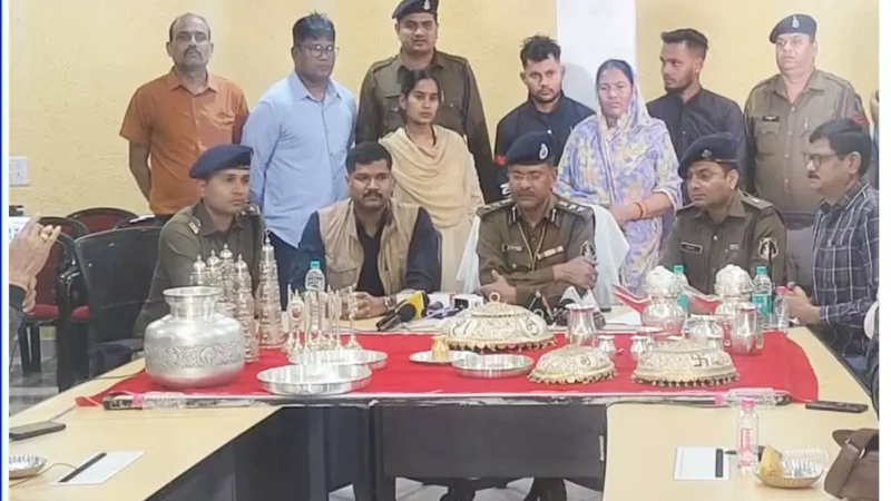 Raipur News: जैन मंदिर में चोरी, मंदिर में काम करने वाले ही निकले चोर, मां-बेटे गिरफ्तार…