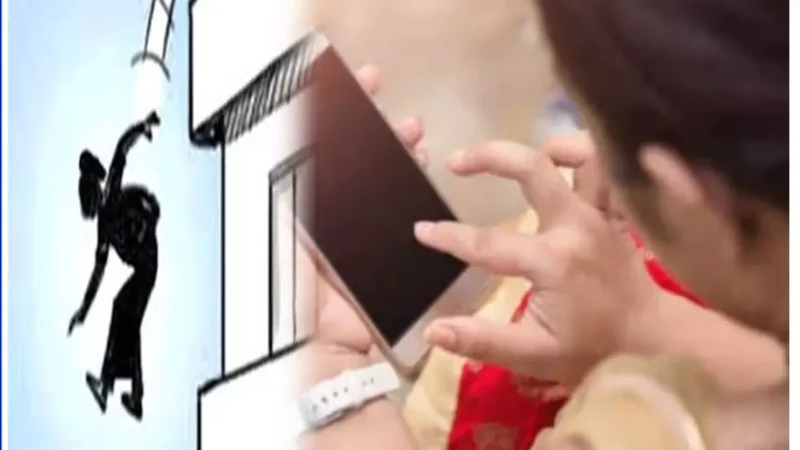 Raipur News: मोबाइल देखने में बिजी थी पत्नी, गुस्साए पति ने दूसरी मंजिल से दिया धक्का…