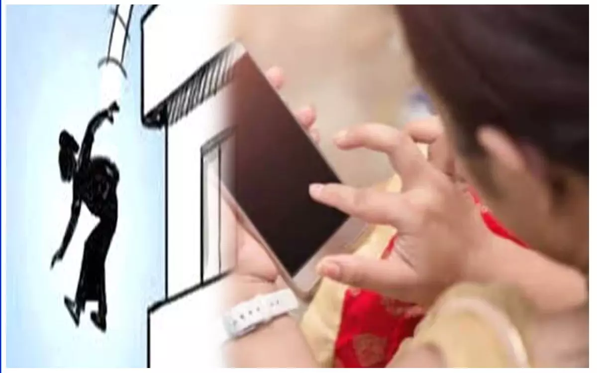 Raipur News: मोबाइल देखने में बिजी थी पत्नी, गुस्साए पति ने दूसरी मंजिल से दिया धक्का…