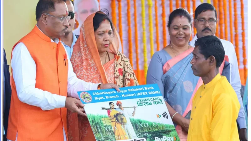 छत्तीसगढ़ का रजत जयंती वर्ष ‘अटल निर्माण वर्ष‘ के रूप मनाया जाएगा, जशपुर के सराईटोली में आयोजित की गई अटल सुशासन चौपाल