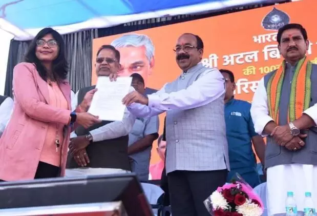 मुख्यमंत्री ने सलिया टोली में नगरीय निकायों में बनने वाले अटल परिसर का किया भूमिपूजन, बोले-अटल के आशीर्वाद से राज्य का तेजी से हो रहा विकास