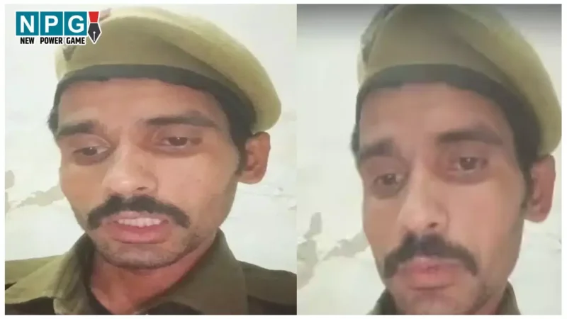 Unnao Constable News: IPS अजय पाल – यशवीर सिंह को मारूंगा गोली… कांस्टेबल ने SP को मारने की दी धमकी, Video हुआ वायरल