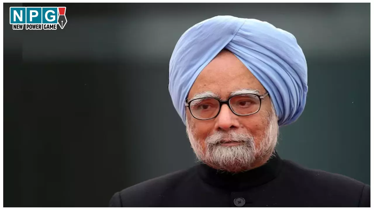 Manmohan Singh Death: पूर्व प्रधानमंत्री मनमोहन सिंह का निधन, सीएम साय, डिप्टी सीएम समेत इन नेताओं ने दी श्रद्धांजलि
