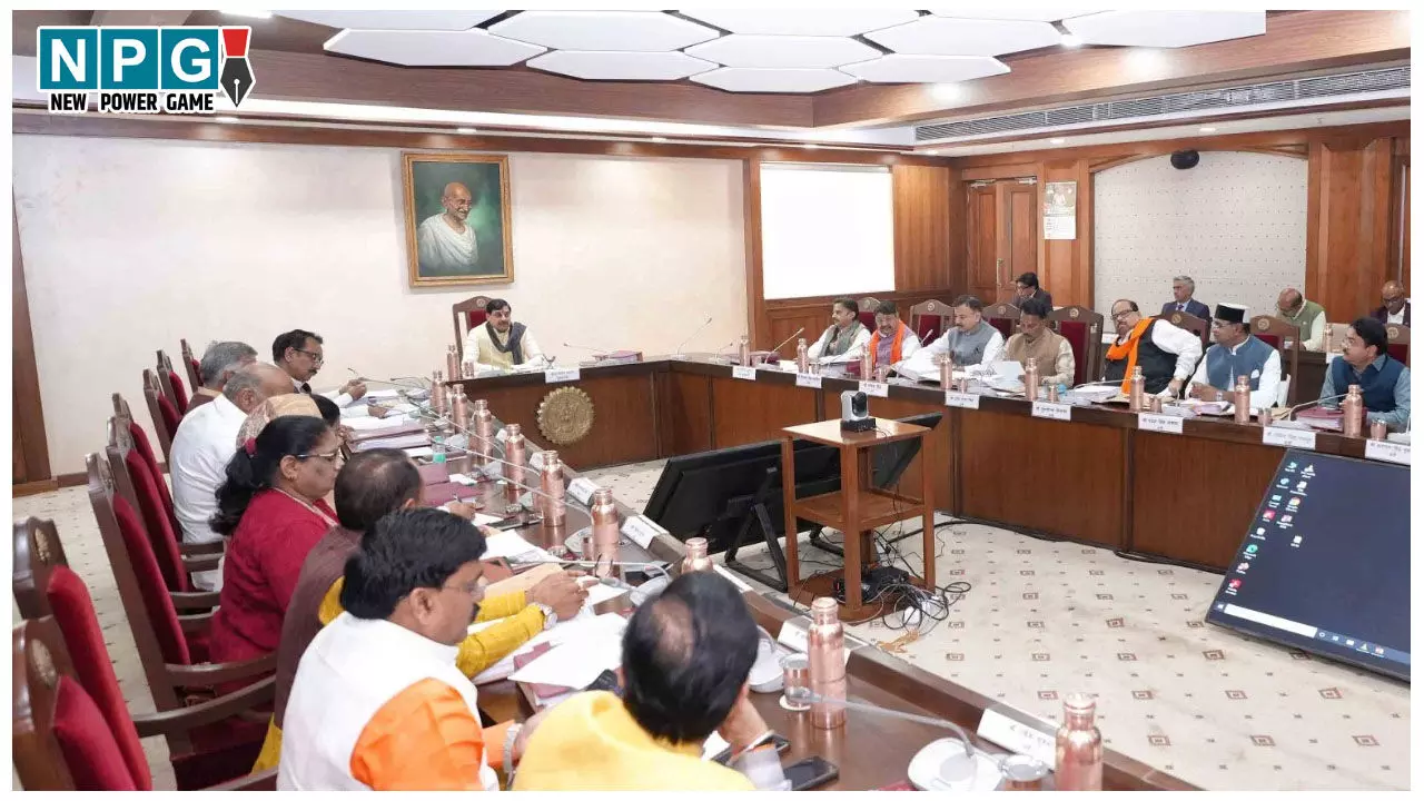 Mohan Cabinet Meeting Decision: मोहन कैबिनेट का बड़ा फैसला, जन्म और मृत्यु रजिस्ट्रीकरण नियम 2024 समेत इन प्रस्तावों पर  लगी मुहर