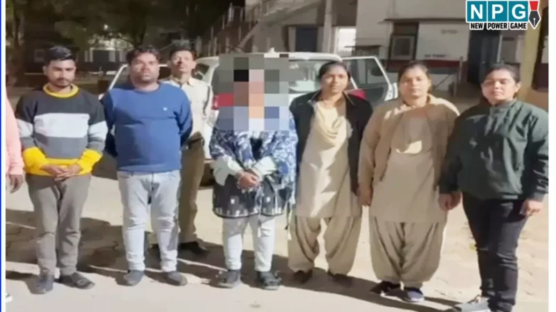Chhattisgarh: रायपुर के कारोबारी पर अंबिकापुर में रेप का अपराध दर्ज, केस खत्म कराने के नाम पर पीड़िता ने मांगे 1 करोड़, पुलिस ने चार को किया गिरफ्तार