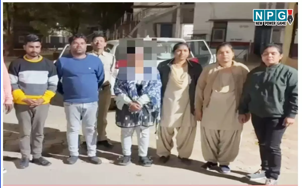 Chhattisgarh: रायपुर के कारोबारी पर अंबिकापुर में रेप का अपराध दर्ज, केस खत्म कराने के नाम पर पीड़िता ने मांगे 1 करोड़, पुलिस ने चार को किया गिरफ्तार