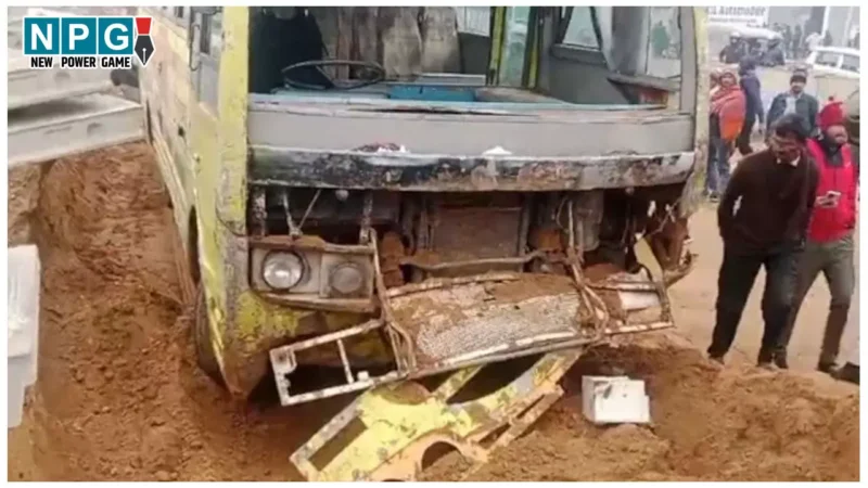 Jaipur Road Accident: निर्माणाधीन पुलिया में घुसी 30 बच्चों से भरी स्कूल बस, टीचर की हुई मौत, कई घायल