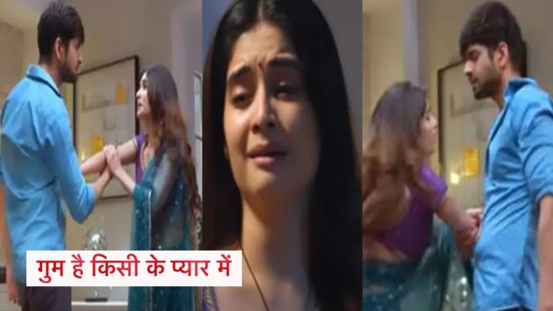 Ghum Hai Kisikey Pyaar Meiin Today Episode: नशे में सवि के साथ बदसलूकी करेगा रजत, सई के कमरे में बैठकर बहाएगी खून के आंसू…