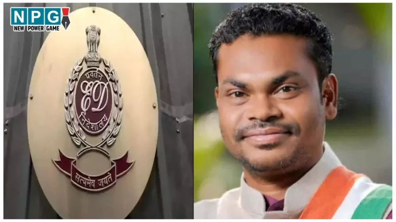 Chhattisgarh ED Raid: पूर्व मंत्री कवासी लखमा के बेटे के घर ED की रेड,  नगर पालिका अध्यक्ष के यहां भी छापेमारी, सुबह से चल रही कार्रवाई