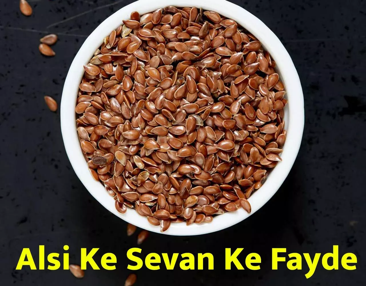 Sardi Me Alsi Ke Sevan Ke Fayde: सर्दियों में बहुत फायदेमंद है अलसी के बीजों का सेवन, फेफड़ों और ह्रदय को रखेगी स्वस्थ,सर्दी-जुकाम से बचायेगी…