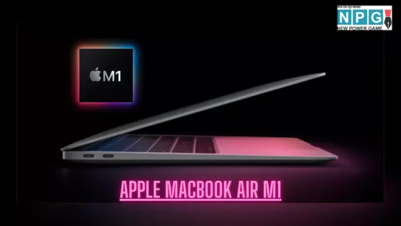 Amazon पर MacBook Air M1 की कीमत में भारी गिरावट! दिसंबर 2024 में मात्र ₹56990 में खरीदें