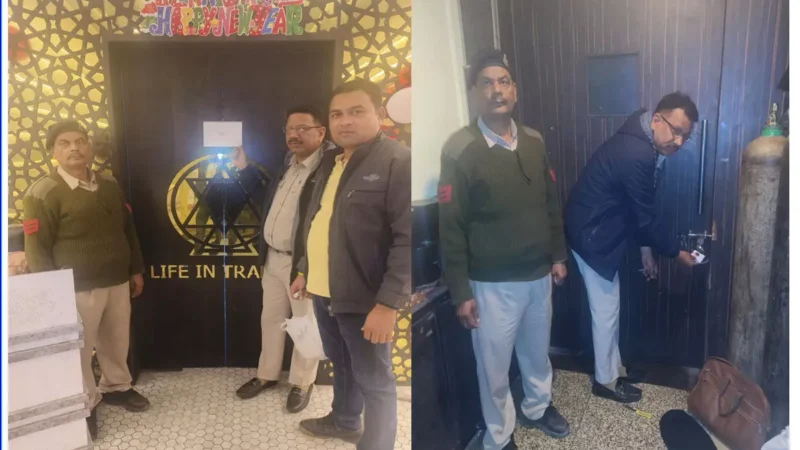 Bilaspur News: नए साल के जश्न से पहले हैवेंस पार्क बार सील, कलेक्टर के निर्देश पर लाइसेंस भी हुआ निरस्त