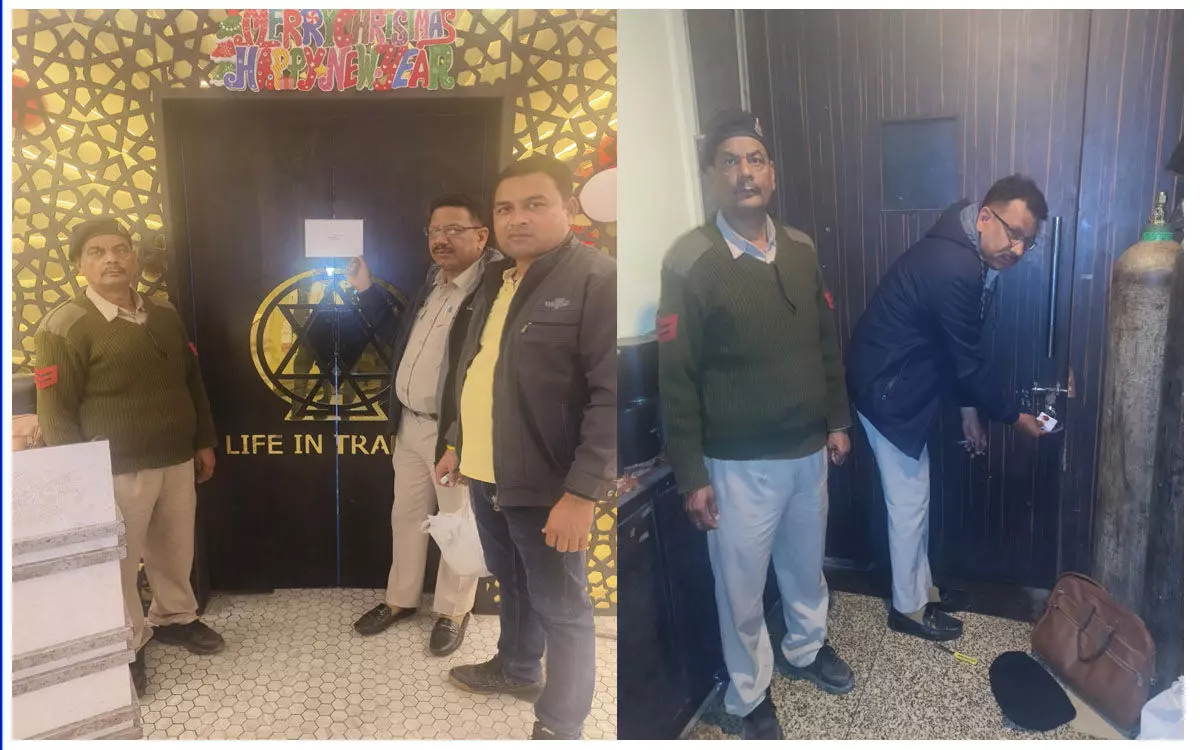 Bilaspur News: नए साल के जश्न से पहले हैवेंस पार्क बार सील, कलेक्टर के निर्देश पर लाइसेंस भी हुआ निरस्त
