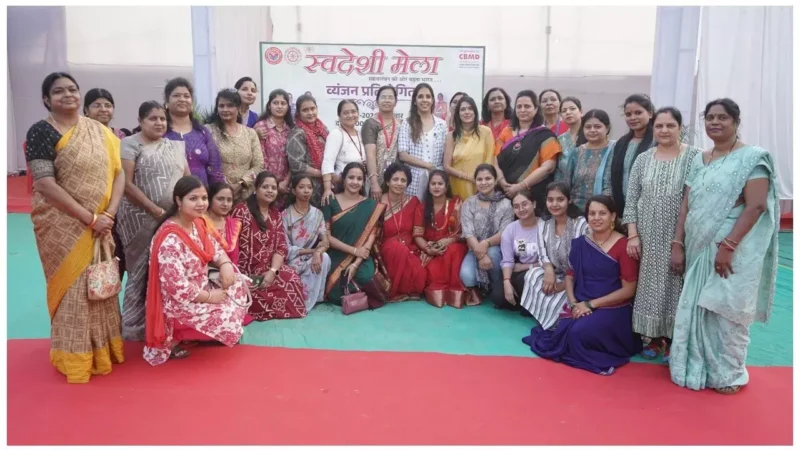 CG Science College: कुटुंब खुशहाल होगा, तो भारत सशक्त होगा…स्वदेशी मेला में कुटुंब प्रबोधन विषय पर हुआ व्याख्यान माला…