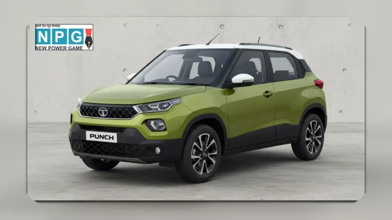 दिसंबर 2024 में सिर्फ ₹18,687 EMI में घर लाए Tata Punch Accomplished Plus S Camo CNG कार, जानें इसके फाइनेंस प्लान
