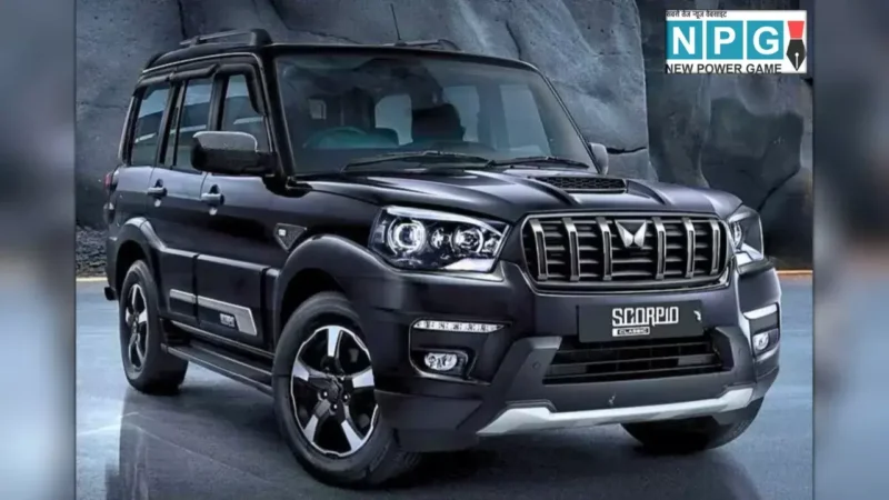 महिंद्रा स्कॉर्पियो अब और भी हुई किफायती! 31 दिसंबर 2024 तक पाएं 50,000 रुपये तक की छूट