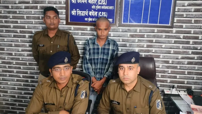 Bilaspur News: प्रिंसिपल की घिनौनाी हरकत, इसलिए मिली मौत की सजा… जिसने भी सुना रह गए अवाक