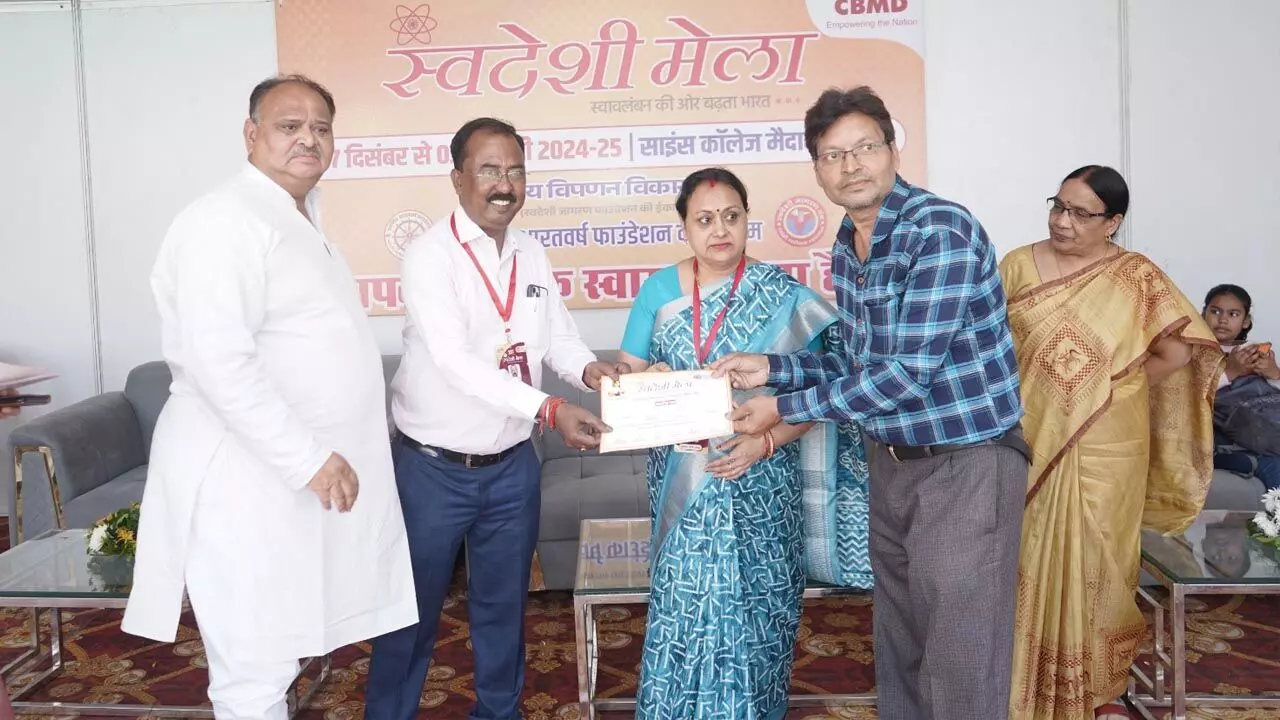 Raipur Swadeshi Mela 2024: स्वदेशी मेला में छत्तीसगढ़ की कला संस्कृति का सजीव चित्रण, 250 से अधिक बच्चों ने लिया हिस्सा…