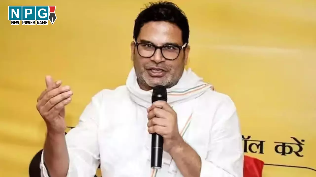Prashant Kishor FIR: BPSC  प्रदर्शन मामले प्रशांत किशोर समेत 600-700 लोगों के खिलाफ FIR दर्ज, छात्रों को भड़काने का आरोप