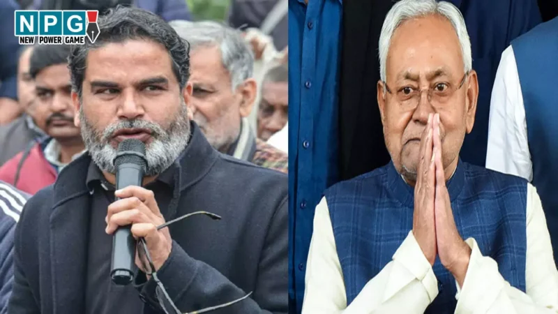 Prashant Kishore News: मामले को खत्म करें वरना… प्रशांत किशोर ने CM नीतीश को दिया 48 घंटे का अल्टीमेटम