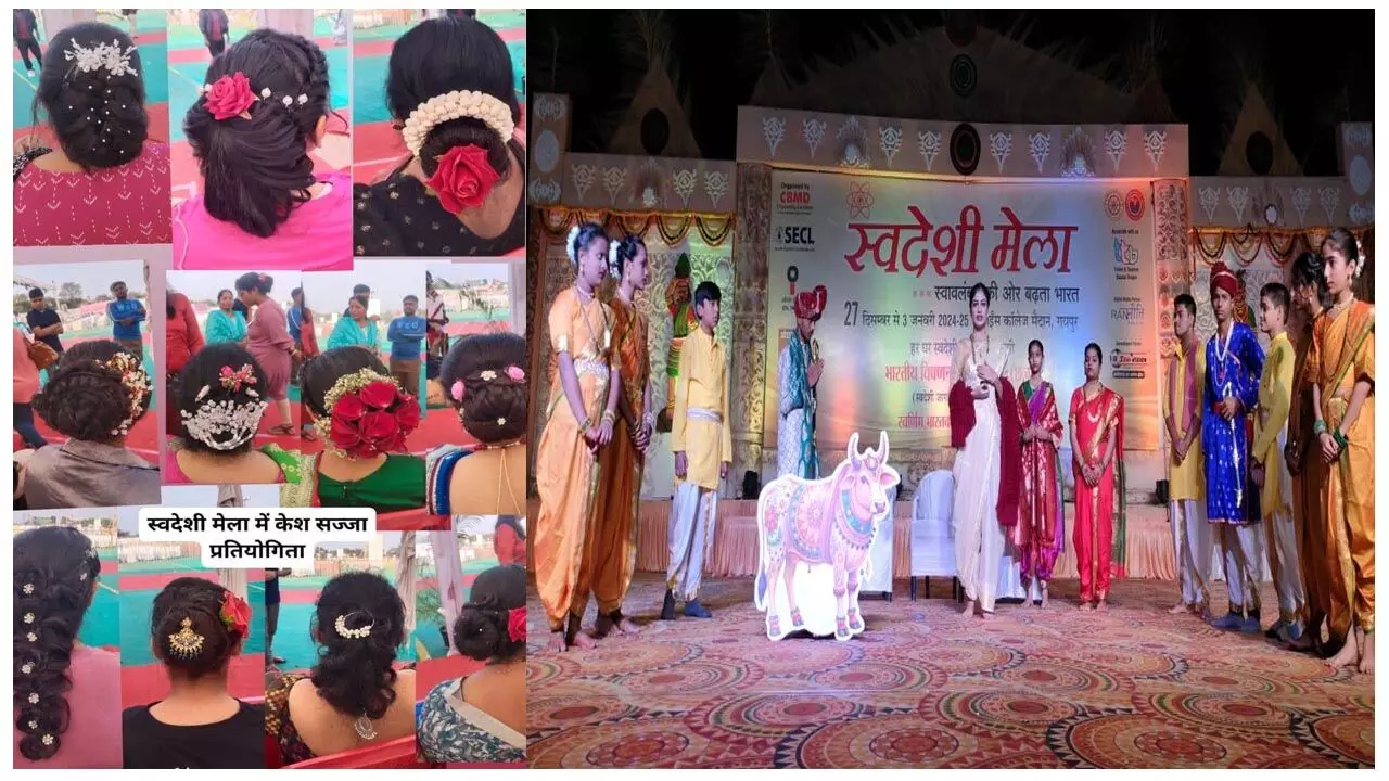 Raipur Swadeshi Mela 2024: राज्यों की कला-संस्कृति का अद्भुत समागम है स्वदेशी मेला, देसी उत्पादों और स्वाद का चटखारा लेने उमड़ी भीड़…