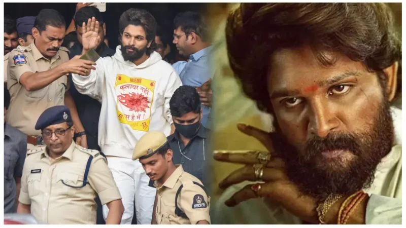 Allu Arjun News: अल्लू अर्जुन की बढ़ी थिएटर भगदड़ केस में मुसीबत, जमानत पर इस दिन तक टला फैसला…