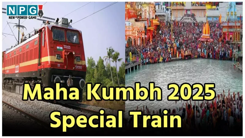 Maha Kumbh 2025: महाकुंभ 2025: रेलवे चलाएगा 3000 से अधिक स्पेशल ट्रेन, 560 टिकटिंग प्वाइंट समेत की ये खास तैयारी