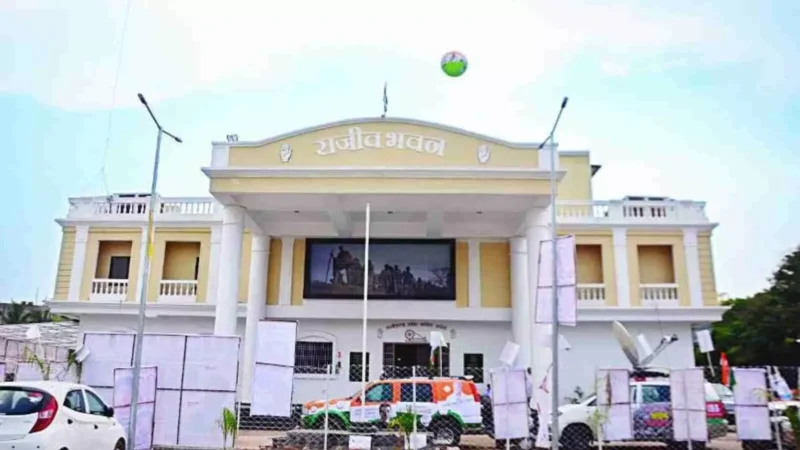 CG News: कांग्रेस ने नगर निगमों के लिए चुनाव प्रभारी किये नियुक्त, जाने किसे कहां का मिला प्रभार…