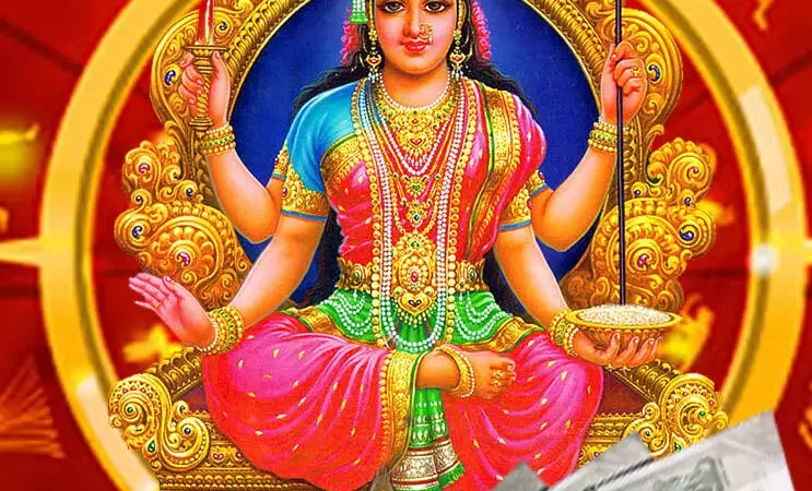 24 January 2025 Ka Love Rashifal: वृष राशि  वैवाहिक सुख की प्राप्ति होगी, बाकी का जानिए आज का दैनिक राशिफल-उपाय