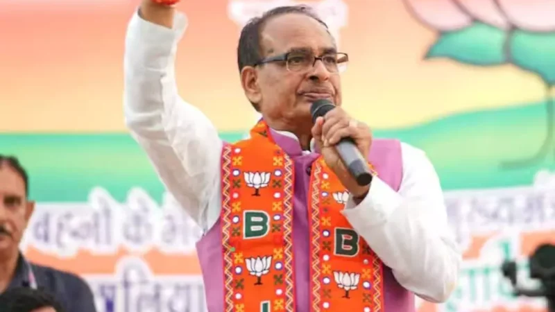 Chhattisgarh News: कल आएंगे केंद्रीय मंत्री शिवराज सिंह चौहान: हितग्राहियों को सौंपेंगे खुशियों की चाबी