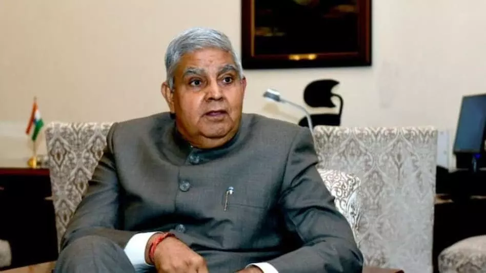 Chhattisgarh News: आज छत्तीसगढ़ आएंगे उपराष्ट्रपति धनखड़: मुख्यमंत्री के साथ इस कार्यक्रम में होंगे शामिल