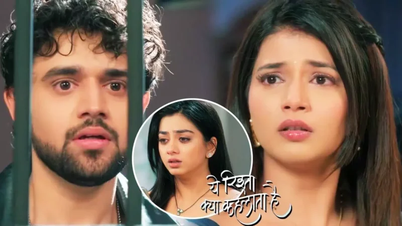 Yeh Rishta Kya Kehlata Hai Today Episode: अभिरा को गोयनका हाउस छोड़ने के लिए कहेगा अभीर, बहन की सपोर्ट पर उतारी रूही…