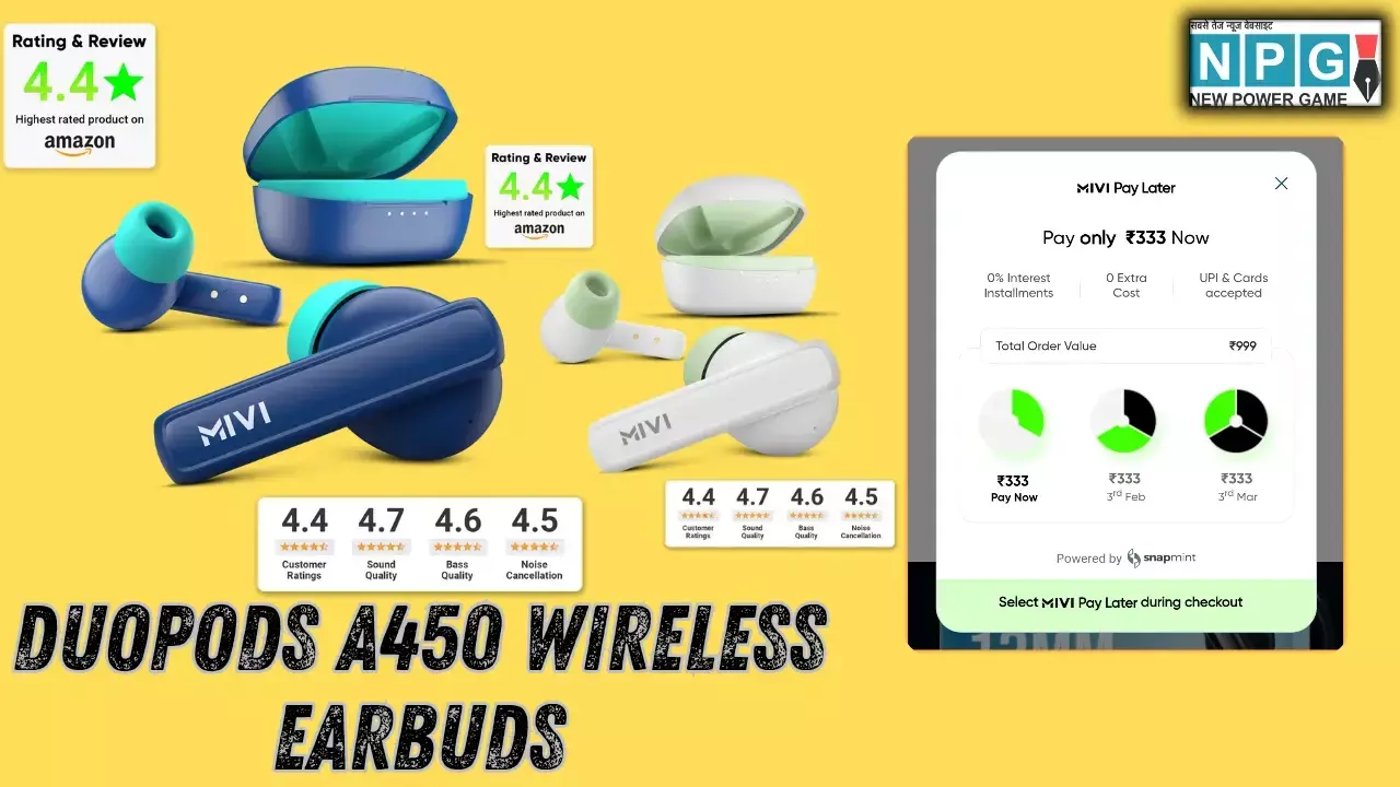 DuoPods A450 वायरलेस ईयरबड्स पर भारी छूट, अब सिर्फ ₹999 में, 0% EMI और ₹333 की किश्तों में खरीदें!