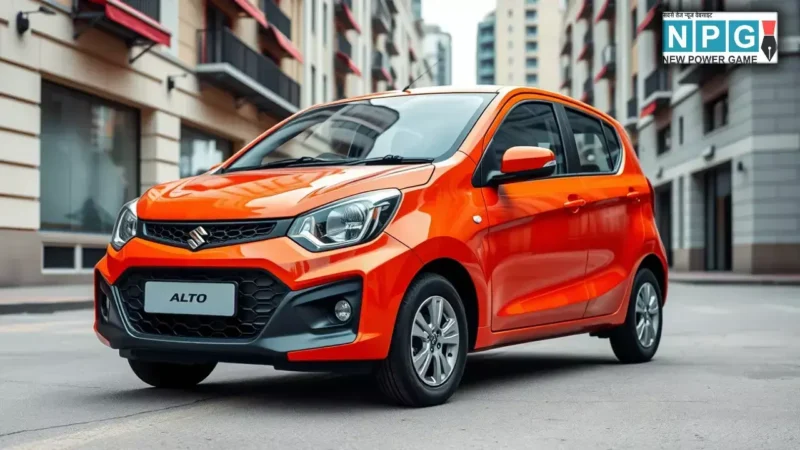 5 लाख से कम की ये कारें नए साल जनवरी 2025 में ला सकती हैं मजेदार ड्राइविंग एक्सपीरियंस, जानें इनकी पुरी डिटेल्स