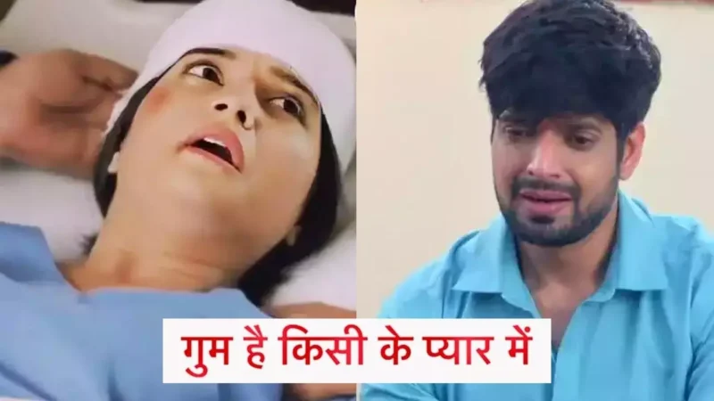 Ghum Hai Kisikey Pyaar Meiin Today Episode: रजत की बेवकूफी सवि को पहुंचाएगी मौत के घाट, शो में आएगा ये जबरदस्त ट्विस्ट…