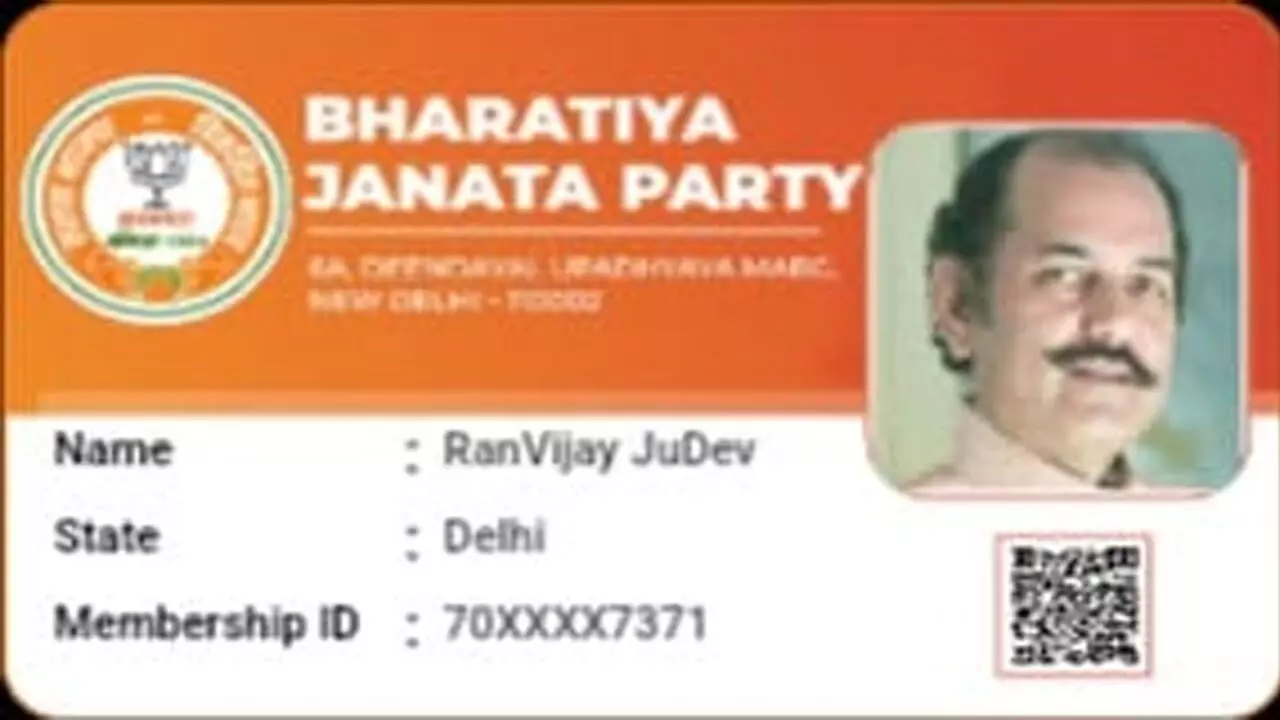 Ranvijay Singh Judeo: बीजेपी के पूर्व राज्यसभा सदस्य ने नाराज होकर छत्तीसगढ़ छोड़ा, दिल्ली भाजपा की ली सदस्यता…
