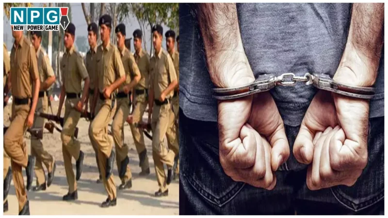 CG Police Bharti: आरक्षक भर्ती परीक्षा में गड़बड़ी मामला में 3 कंप्यूटर ऑपरेटर गिरफ्तार, अभ्यर्थियों के नंबर बढ़ाने मशीनों से की छेड़छाड़