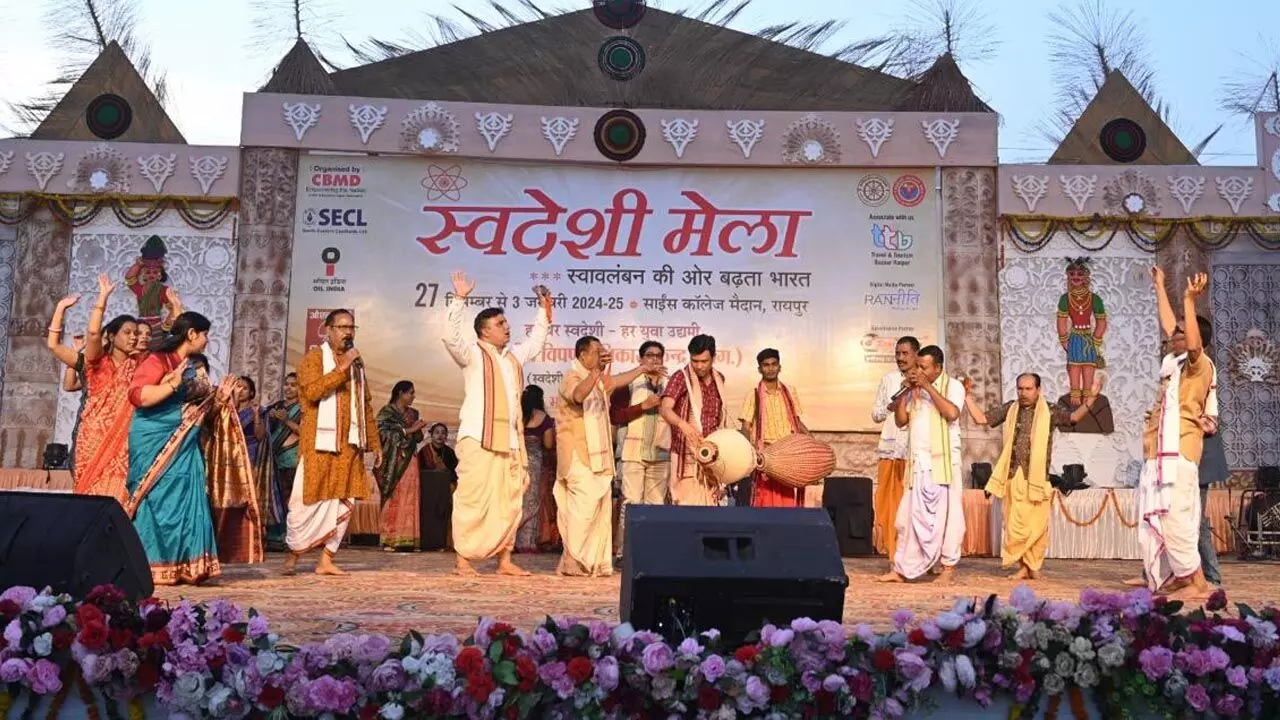 Raipur Swadeshi Mela: उड़ीसा की कला-संस्कृति हुई स्वदेशी मेले में जीवंत, आठ दिवसीय मेले का आज होगा समापन…