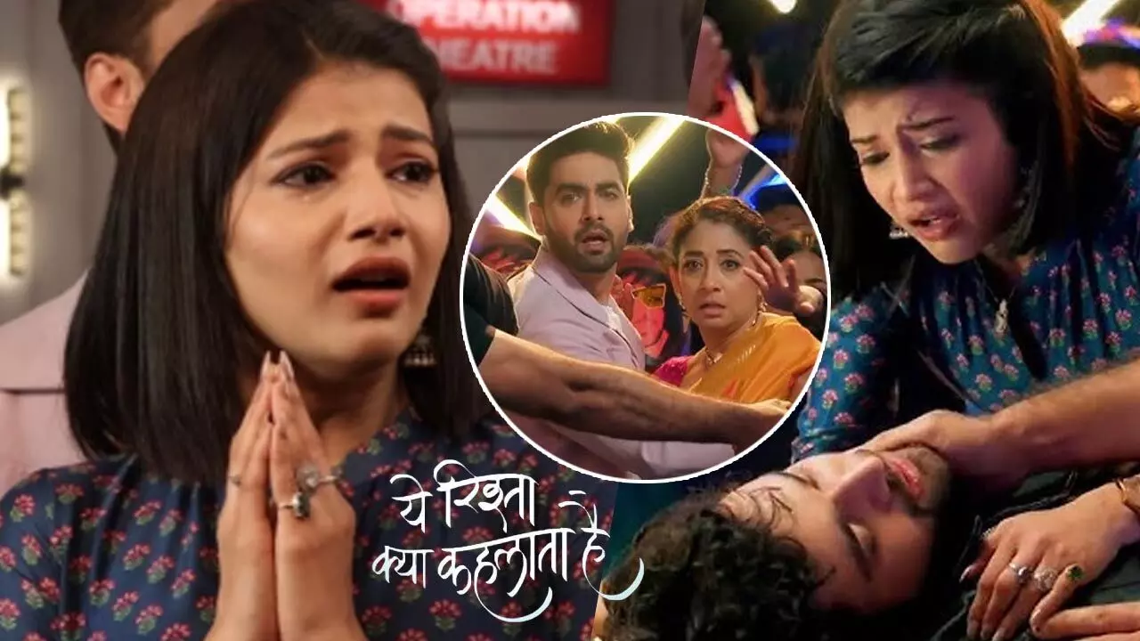 Yeh Rishta Kya Kehlata Hai Today Episode: अभीर के साथ होगा मौत से भी बदतर, खो देगा अपना दोनों पैर, शो में हुआ जबरदस्त बवाल…