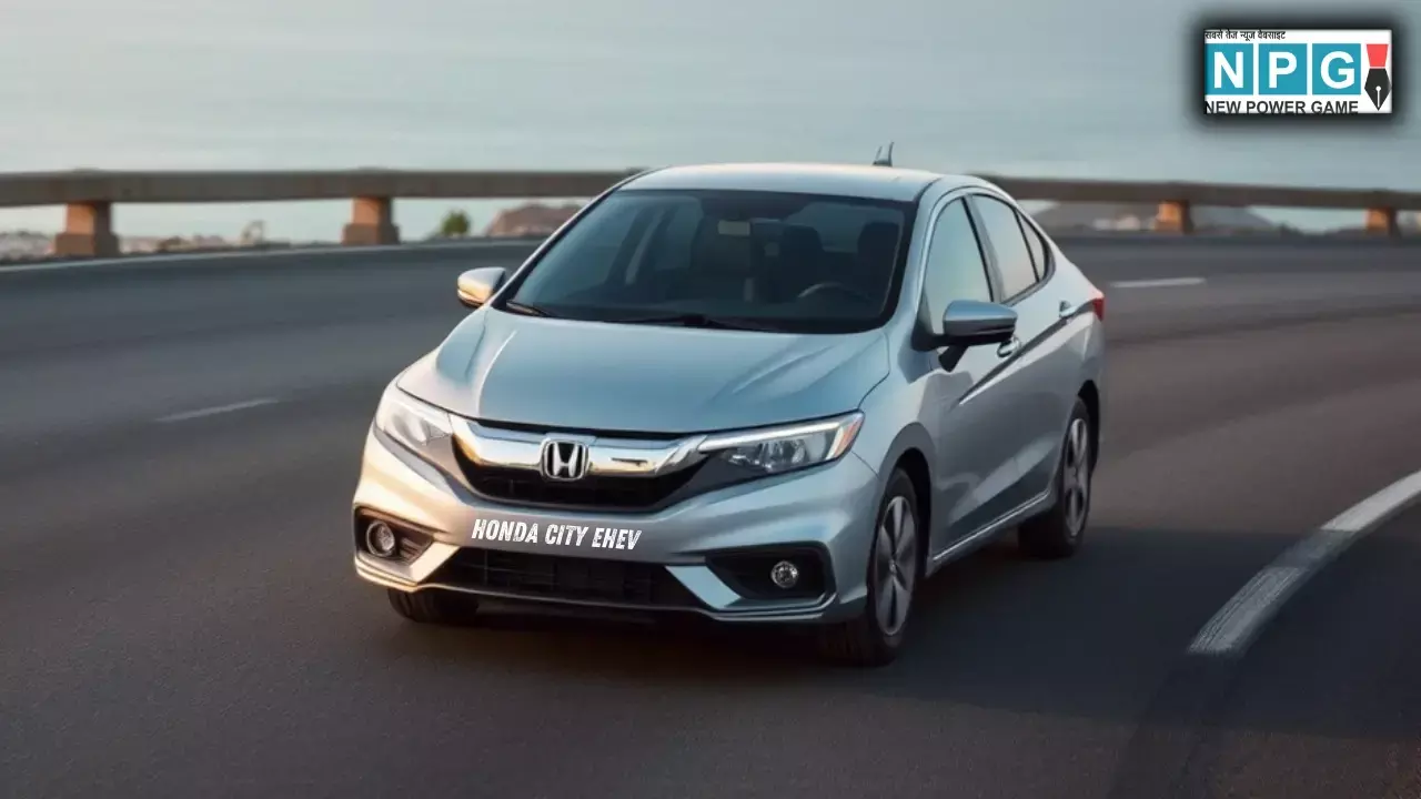जनवरी 2025 में होंडा सिटी eHEV पर पाएं ₹90,000 का भारी कैश डिस्काउंट! 26Km/l माइलेज, 6 एयरबैग और ADAS फीचर्स के साथ